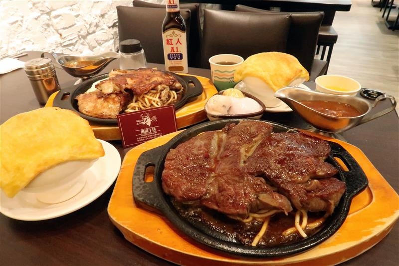 晴光商圈牛排 湘湘牛排館 016.jpg 晴光商圈牛排 湘湘牛排館 016.jpg