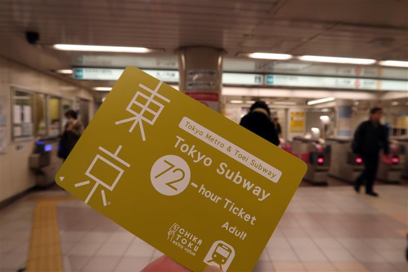 東京賞楓 銀杏 012.jpg 東京賞楓 銀杏 012.jpg