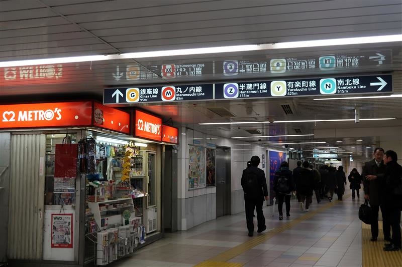 赤坂見附 交通住宿推薦 藥妝店 002.jpg 赤坂見附 交通住宿推薦 藥妝店 002.jpg