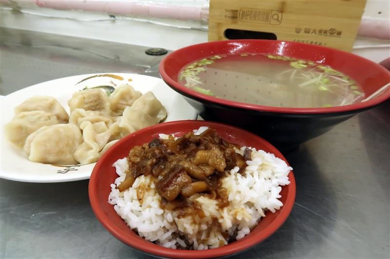 新店美食 光明水餃館 011.jpg 新店美食 光明水餃館 011.jpg