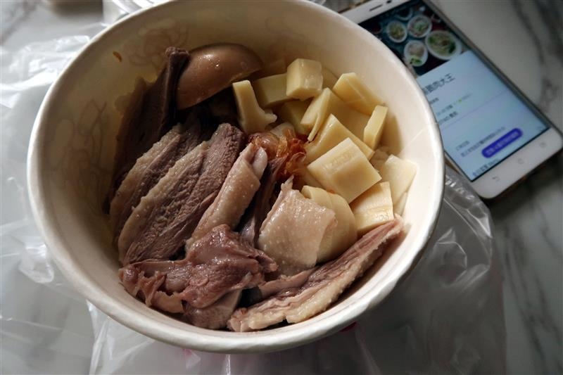 ubereats 優惠 東陽鵝肉大王 002.jpg ubereats 優惠 東陽鵝肉大王 002.jpg