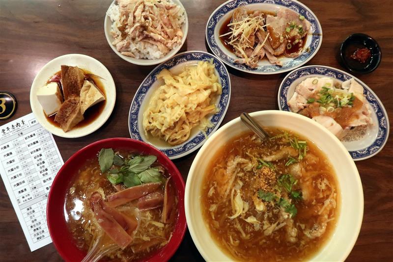 木柵 豐年赤肉羹 025.jpg 木柵 豐年赤肉羹 025.jpg