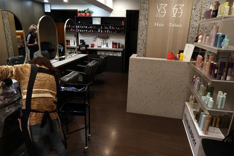 東區燙髮染髮護髮 好好Hair Salon 001.jpg