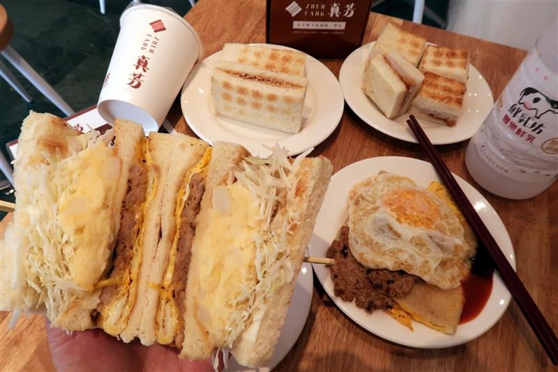 台北必吃早餐 真芳炭烤土司 041.jpg 台北必吃早餐 真芳炭烤土司 041.jpg
