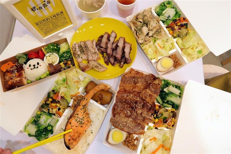 烤食煮盒 減醣便當 造型便當 043.jpg 烤食煮盒 減醣便當 造型便當 043.jpg