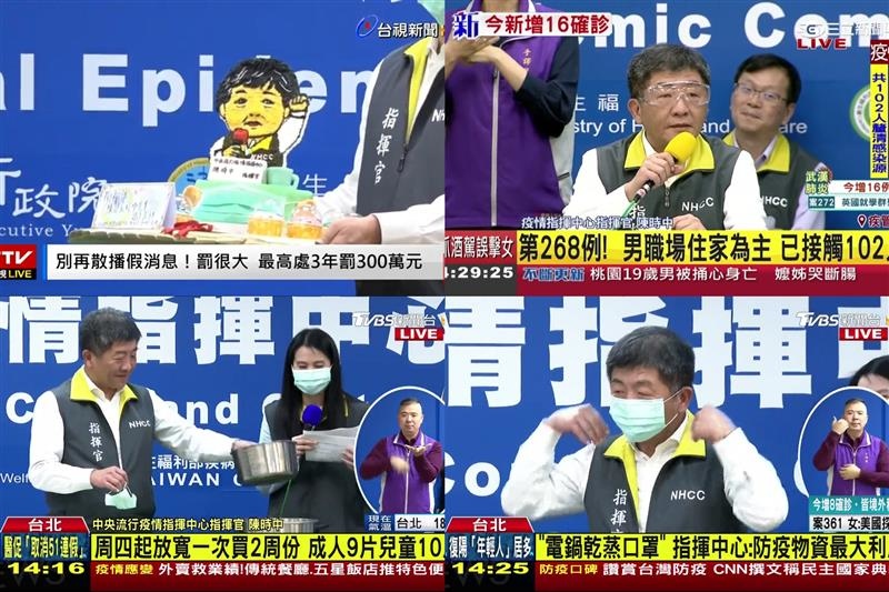 口罩01.jpg 口罩01.jpg