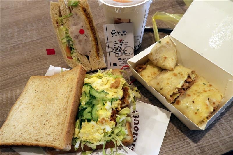 新店早餐 莎比歐沙拉蛋土司039.jpg 新店早餐 莎比歐沙拉蛋土司039.jpg
