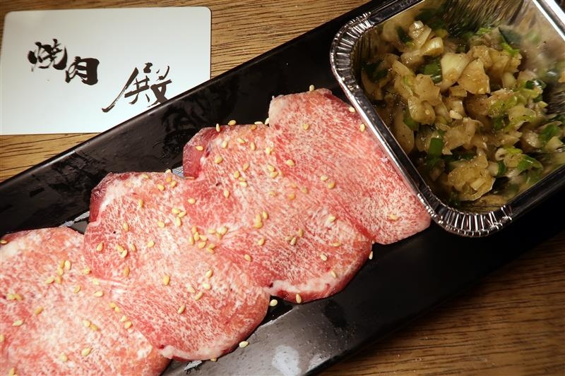 忠孝敦化吃到飽 燒肉殿 菜單 034.jpg