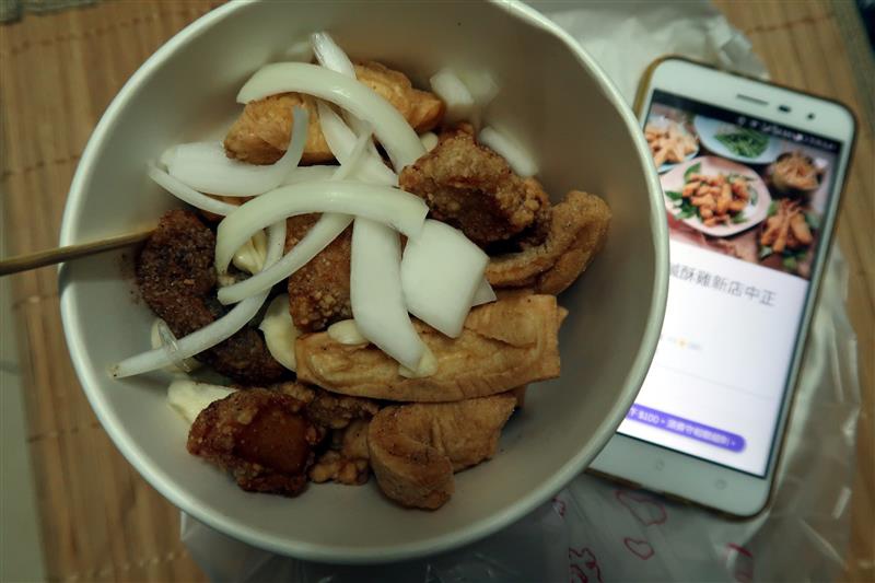 阿牛鹹酥雞 ubereats外送優惠 001.jpg 阿牛鹹酥雞 ubereats外送優惠 001.jpg