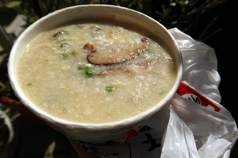 源士林粥品 ubereats外送優惠 003.jpg 源士林粥品 ubereats外送優惠 003.jpg