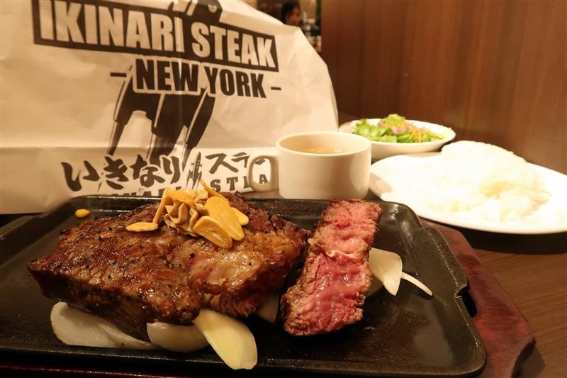 Ikinari Steak いきなりステーキ 台湾 　 021.jpg