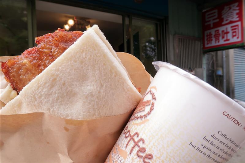 新店 排骨土司 家有璽事 020.jpg 新店 排骨土司 家有璽事 020.jpg