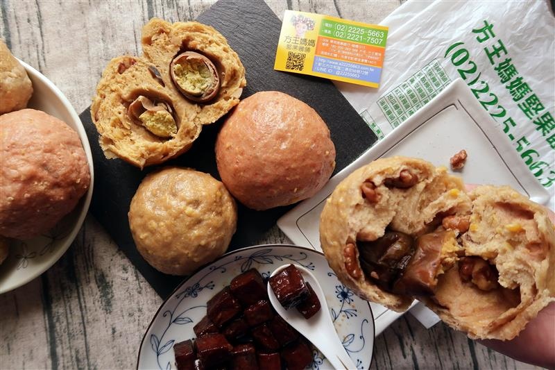 方王媽媽堅果饅頭 宅配 016.jpg 方王媽媽堅果饅頭 宅配 016.jpg