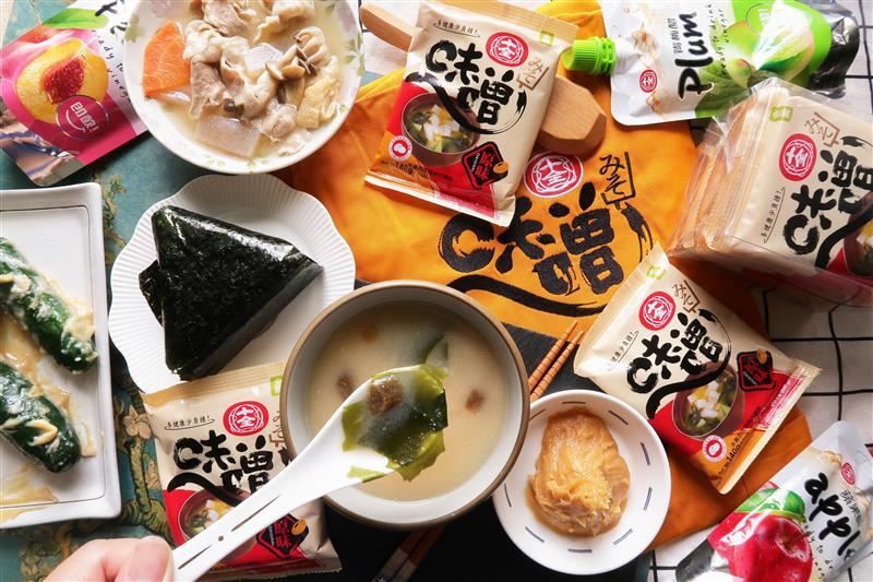 十全味增 味增湯食譜 023.jpg 十全味增 味增湯食譜 023.jpg