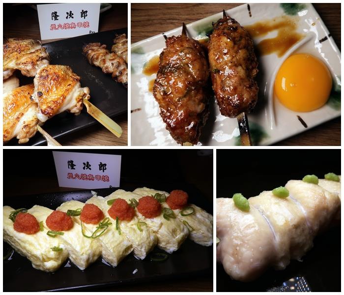 隆次郎燒鳥串燒.jpg 隆次郎燒鳥串燒.jpg
