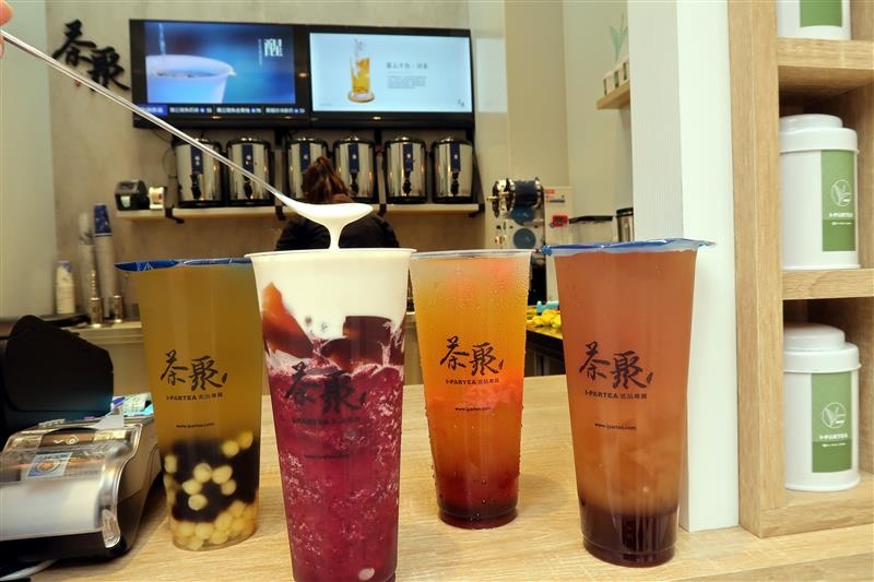 茶聚 南港 手搖飲 金桔 039.jpg 茶聚 南港 手搖飲 金桔 039.jpg