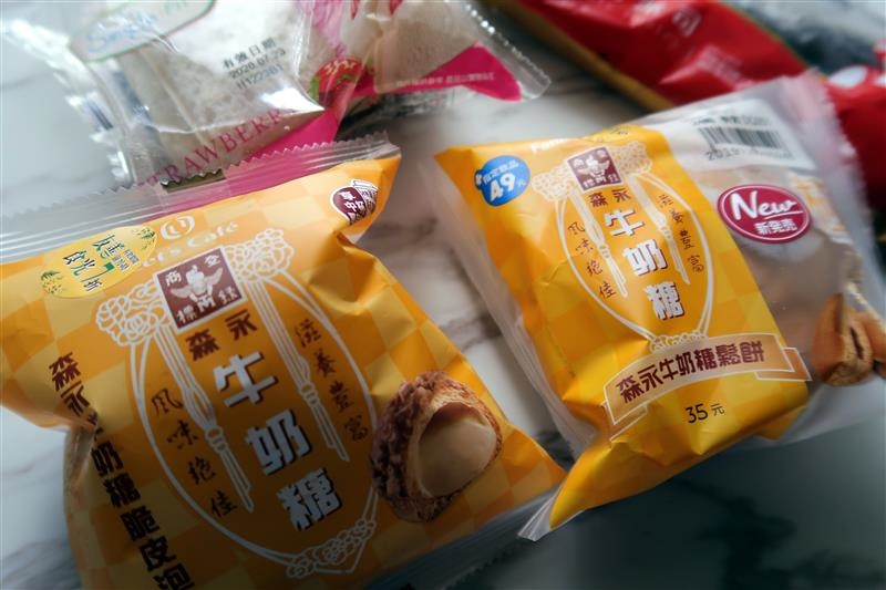 全家 森永牛奶糖  7-11 即食商品 002.jpg