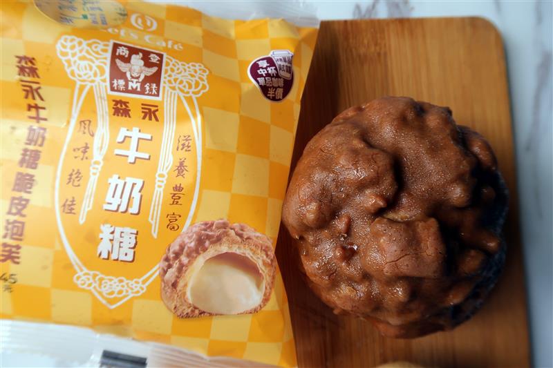 全家 森永牛奶糖  7-11 即食商品 013.jpg