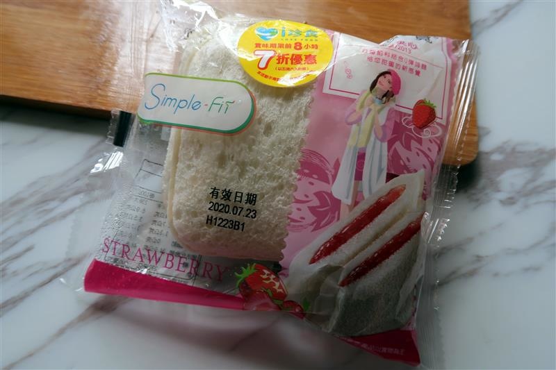 全家 森永牛奶糖  7-11 即食商品 021.jpg