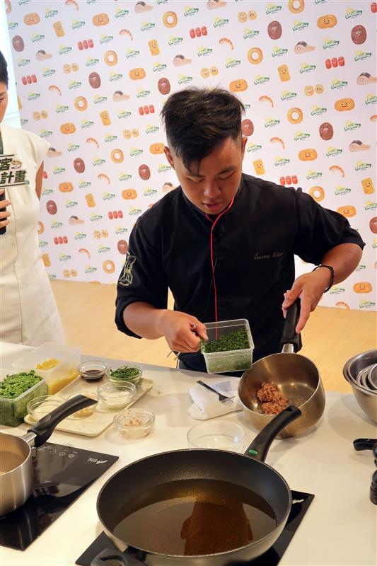 松珍生物科技 吃素食救地球  素食義大利麵  素食食譜 060.jpg