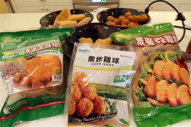 松珍生物科技 吃素食救地球  素食義大利麵  素食食譜 087.jpg