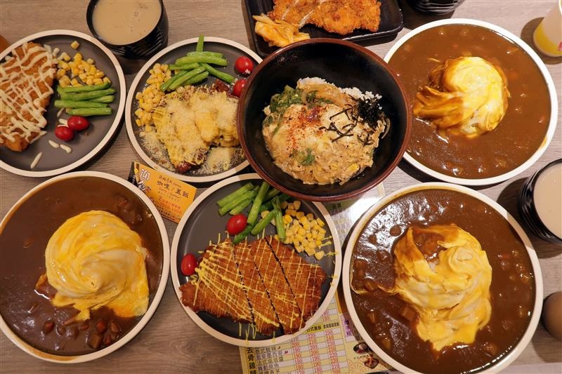 新店咖哩 迎食流-新店大坪林店 024.jpg 新店咖哩 迎食流-新店大坪林店 024.jpg