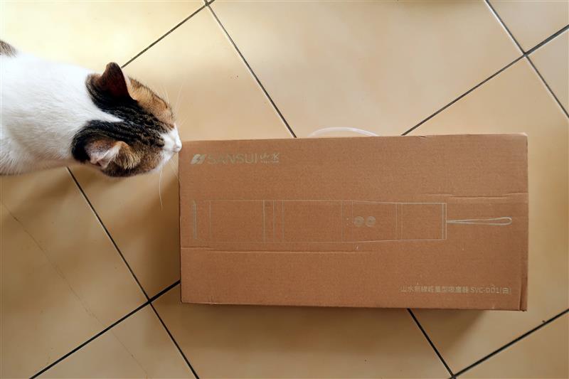 山水無線吸塵器