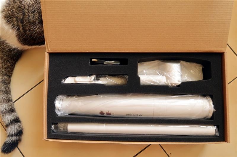 山水無線吸塵器