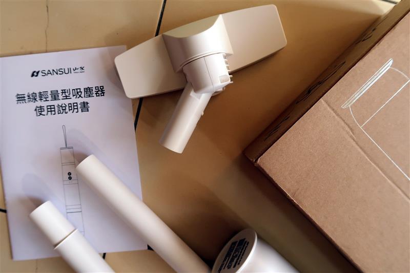 山水無線吸塵器刷頭