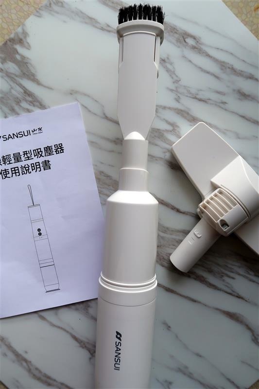 山水輕淨吸無線吸塵器