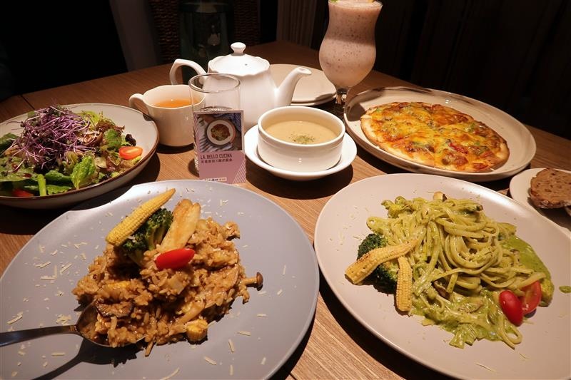 美養廚房・義式蔬食 新北蔬食 新北素食 義式蔬食 新店素食 大坪林 039.jpg 美養廚房・義式蔬食 新北蔬食 新北素食 義式蔬食 新店素食 大坪林 039.jpg