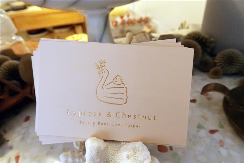 cypress & chestnut 蛋糕 訂位 018.jpg