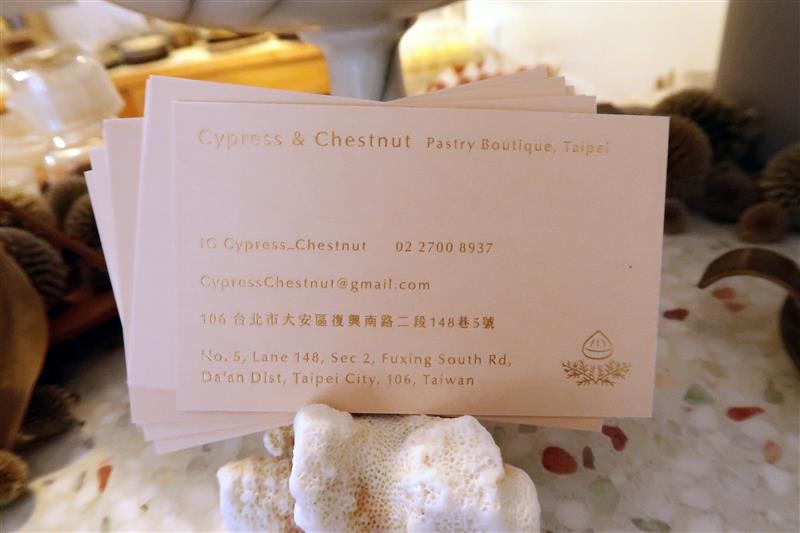 cypress & chestnut 蛋糕 訂位 019.jpg