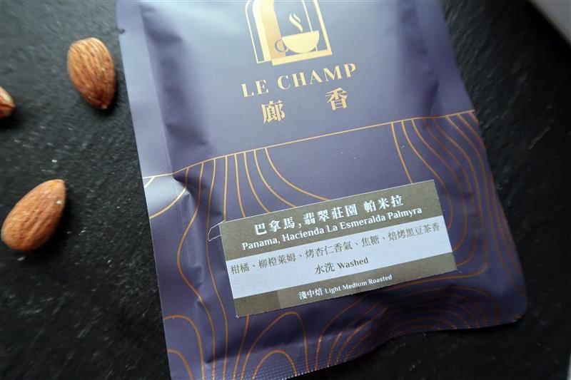 LE CHAMP 廊香濾掛咖啡 手沖濾掛 021.jpg