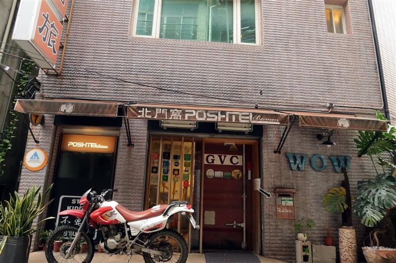 北門窩泊旅 WOW Poshtel  台北外宿節 圓環住宿 004.jpg