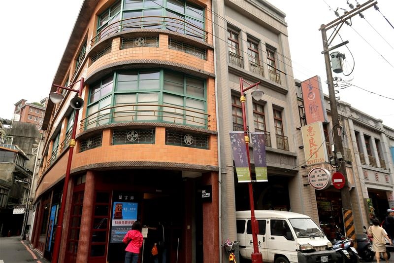 迪化207博物館-私人博物館 002.jpg 迪化207博物館-私人博物館 002.jpg