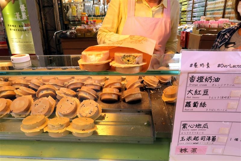  迪化街 永樂車輪餅 011.jpg