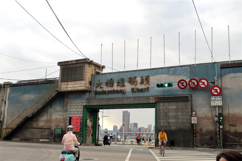 大稻埕碼頭 市集 021.jpg 大稻埕碼頭 市集 021.jpg
