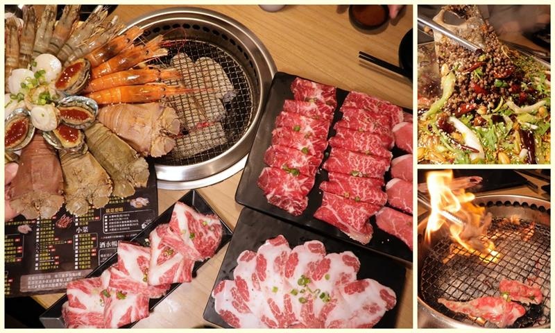 板橋燒肉吃到飽 燒肉殿 板橋耶誕城.jpg