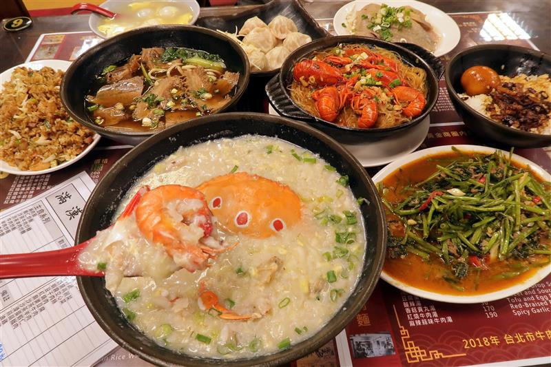 西門牛肉麵 滿漢牛肉麵食堂051.jpg 西門牛肉麵 滿漢牛肉麵食堂051.jpg