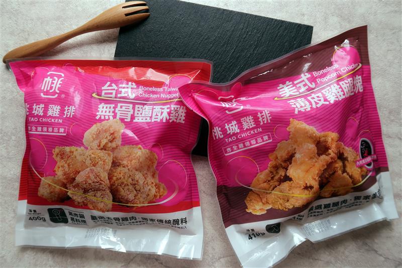 嘉義美食 桃城雞排 台式鹽酥雞 無骨鹹酥雞001.jpg