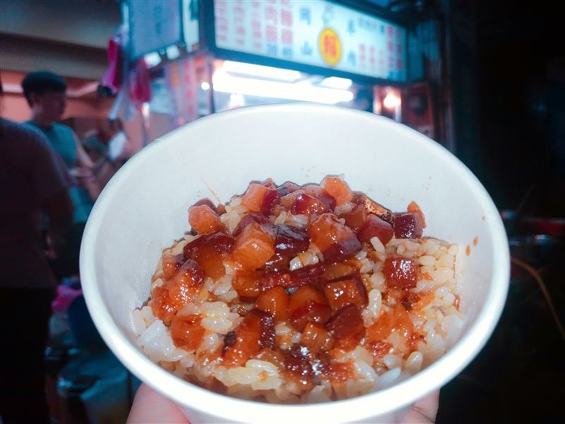新店魯肉飯 岡山羊肉 滷肉飯013.jpg 新店魯肉飯 岡山羊肉 滷肉飯013.jpg