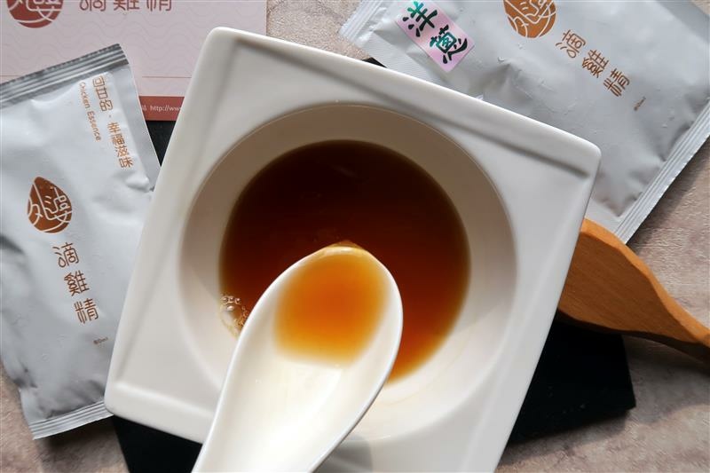 外婆滴雞精 雞湯 雞油 025.jpg