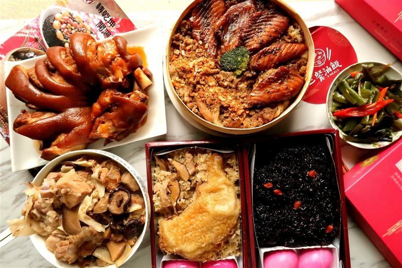 苗栗三餐油飯 年菜推薦 年菜宅配 彌月禮盒 滿月油飯058.jpg 苗栗三餐油飯 年菜推薦 年菜宅配 彌月禮盒 滿月油飯058.jpg