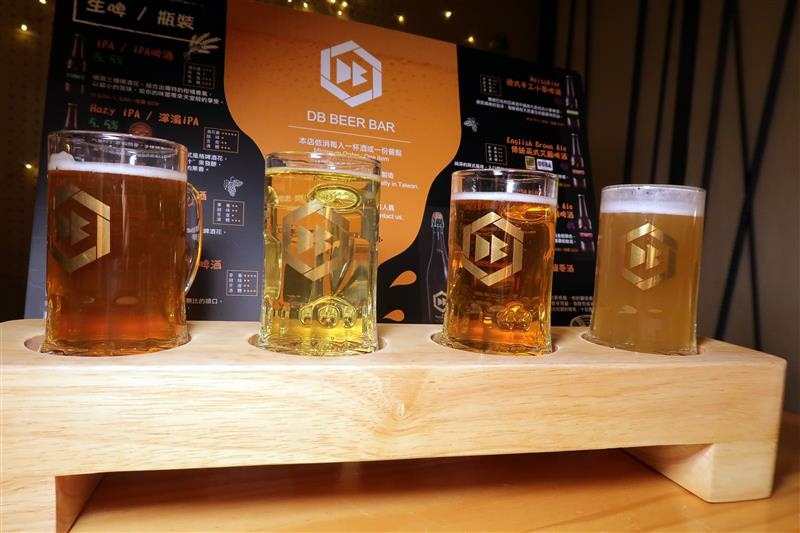 DB Beer Bar Taipei 北車酒吧 聚會聚餐包場032.jpg