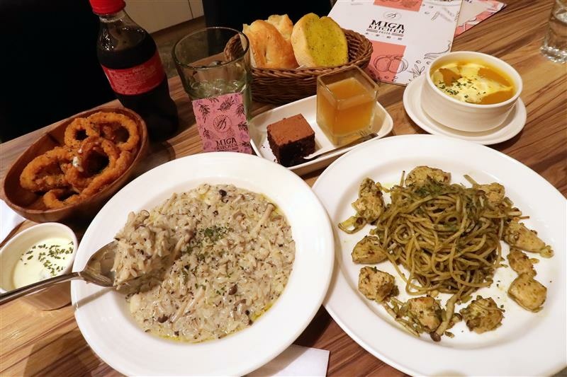 Miga kitchen pasta 信義區義大利麵040.jpg Miga kitchen pasta 信義區義大利麵040.jpg