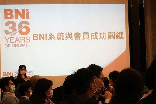 Bni是甚麼付出者收穫有紀律的一對一談話有架構的商談引薦創造更多合作機會 Dressingfrad的不正食記分享 痞客邦