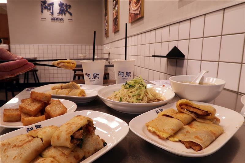 松江南京早餐 阿款早點拌麵 033.jpg 松江南京早餐 阿款早點拌麵 033.jpg