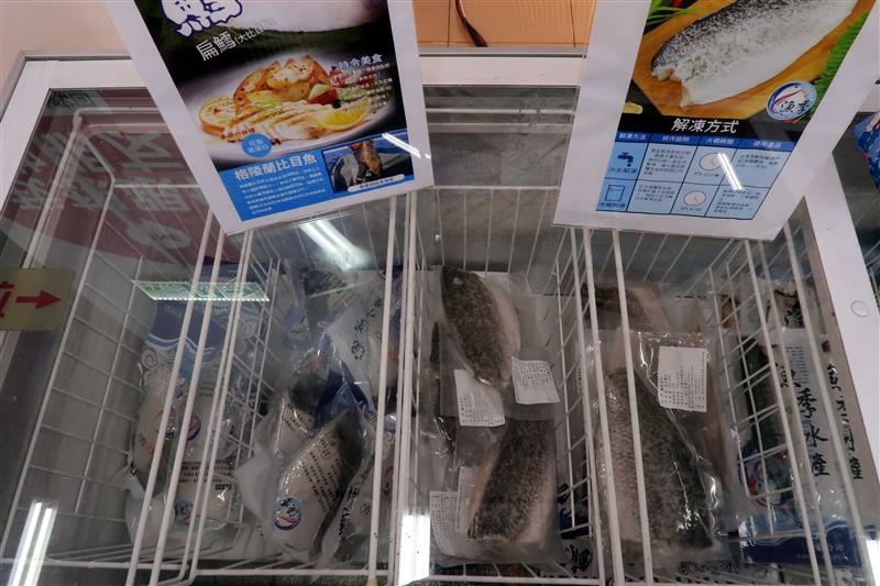 漁季水產 kitty 保冷袋 冷凍鮭魚水產 046.jpg