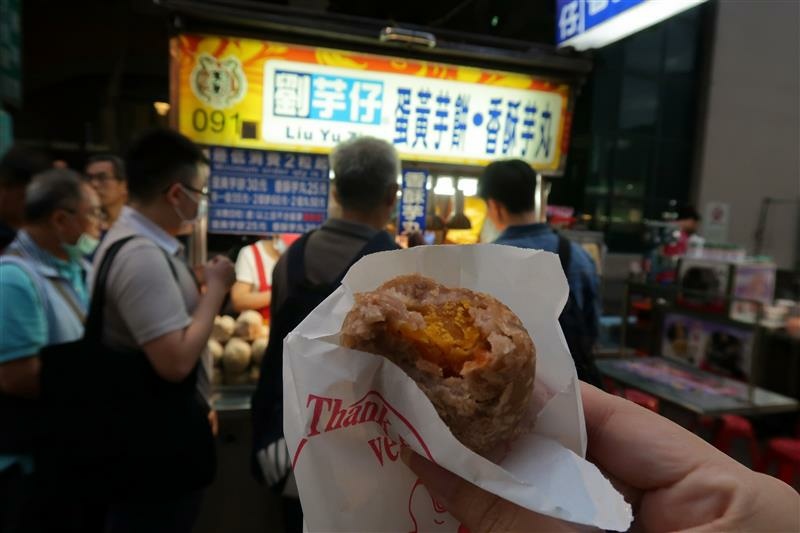 寧夏夜市 芋頭 劉芋仔 芋圓 022.jpg 寧夏夜市 芋頭 劉芋仔 芋圓 022.jpg